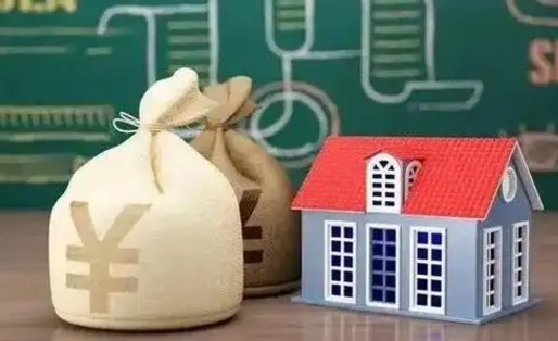 周口五险一金指的哪些（请问五险一金是哪五险一金?）